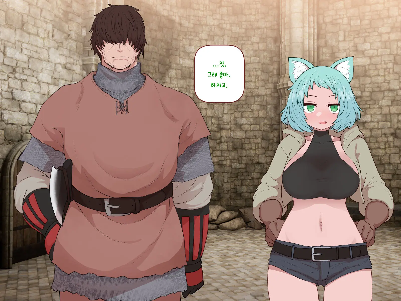 Nakadashi MP Kaifukuman Tanetsuke Dungeon Hen | 질내사정 MP회복맨 교배던전편